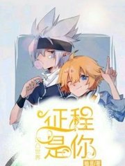 含羞草fi11中转页